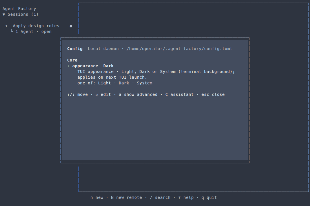 TUI Config before