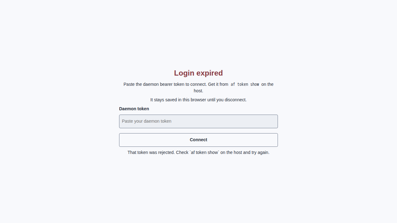 Light Login expired